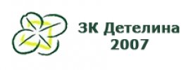 Земеделска кооперация Детелина 2007